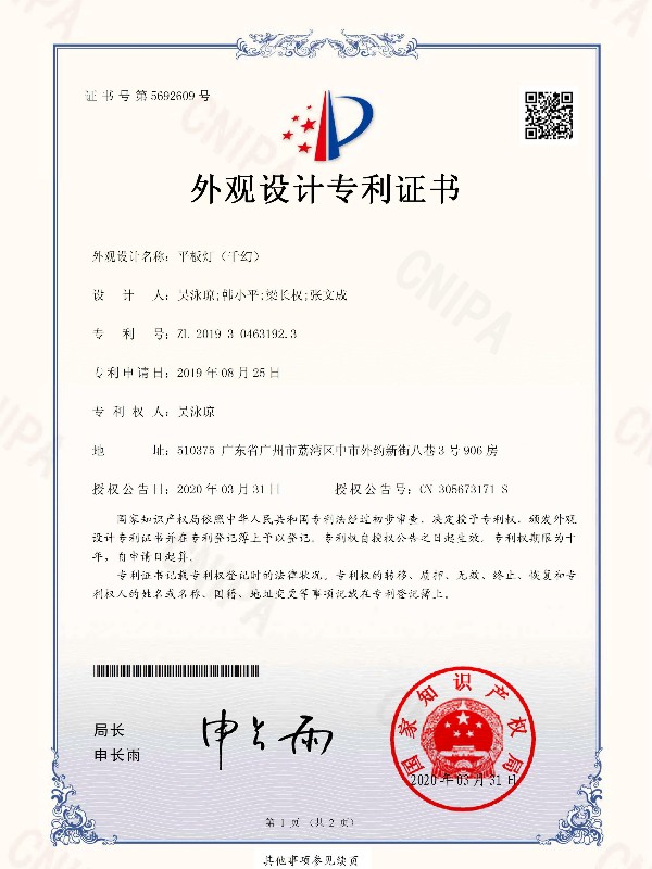 OTL丝瓜官方网站草莓视频ƽƣǧãר֤