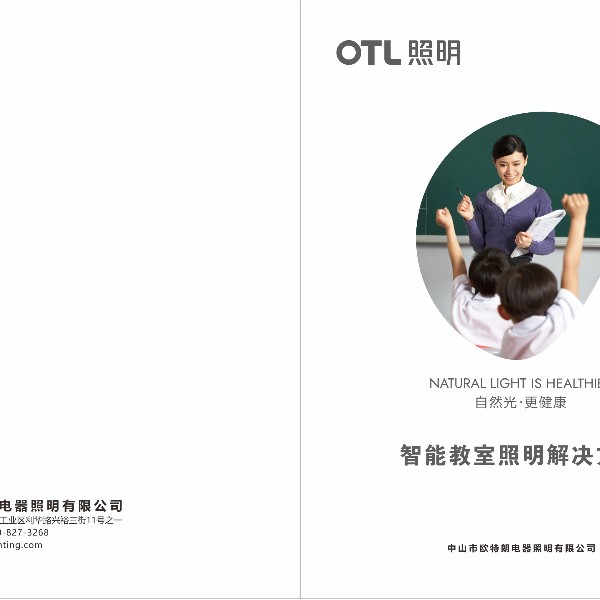 OTL丝瓜官方网站草莓视频-丝瓜官方网站草莓视频̣