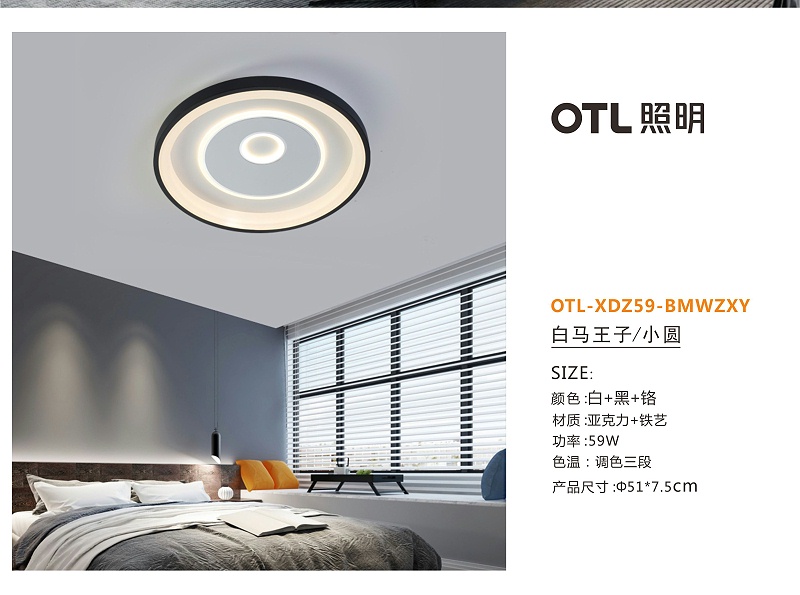 OTL丝瓜官方网站草莓视频,LED,Ҿ丝瓜官方网站草莓视频Ʒ