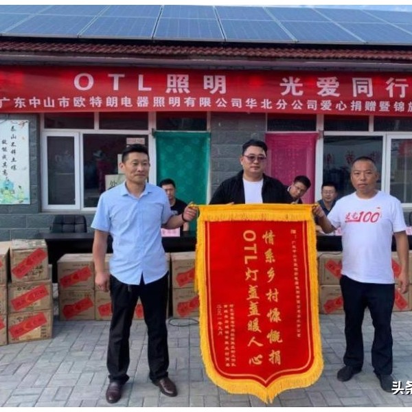 OTL丝瓜官方网站草莓视频,Ҿ丝瓜官方网站草莓视频Ʒ,OTL丝瓜官方网站草莓视频