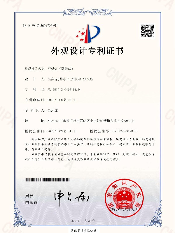 OTL丝瓜官方网站草莓视频ƽƣ԰磩ר֤